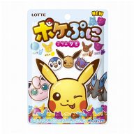 Lotte japán pokémonos gumicukor 80g