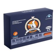 Satibu - 2db