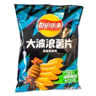 Lay's hullámos chips - grillezett tintahal Ízű, 70
