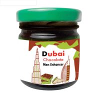 Dubai csoki potencinövelő paszta - 40g
