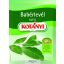 Kotányi babérlevél egész 5 g