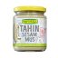 Rapunzel bio szezámkrém barna 250 g