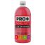 PRO+ Immunity - Erdei gyümölcs 750 ml