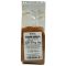 Paleolit Garam Masala 50g indiai fűszerkeverék
