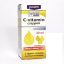 JutaVit C-vitamin cseppek 30ml (100mg/1ml)